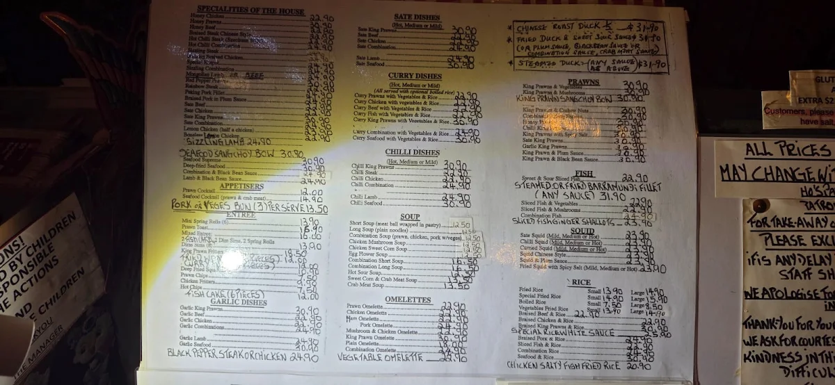 Menu, Ho's Palace Chinese & Seafood Restaurant