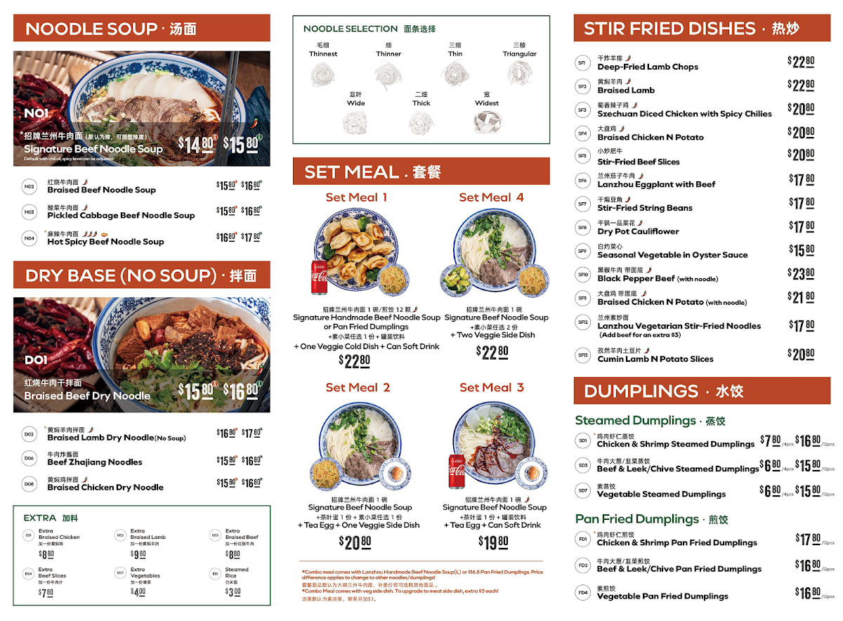 Menu, 1919 Master Lanzhou Beef Noodle (Liverpool)