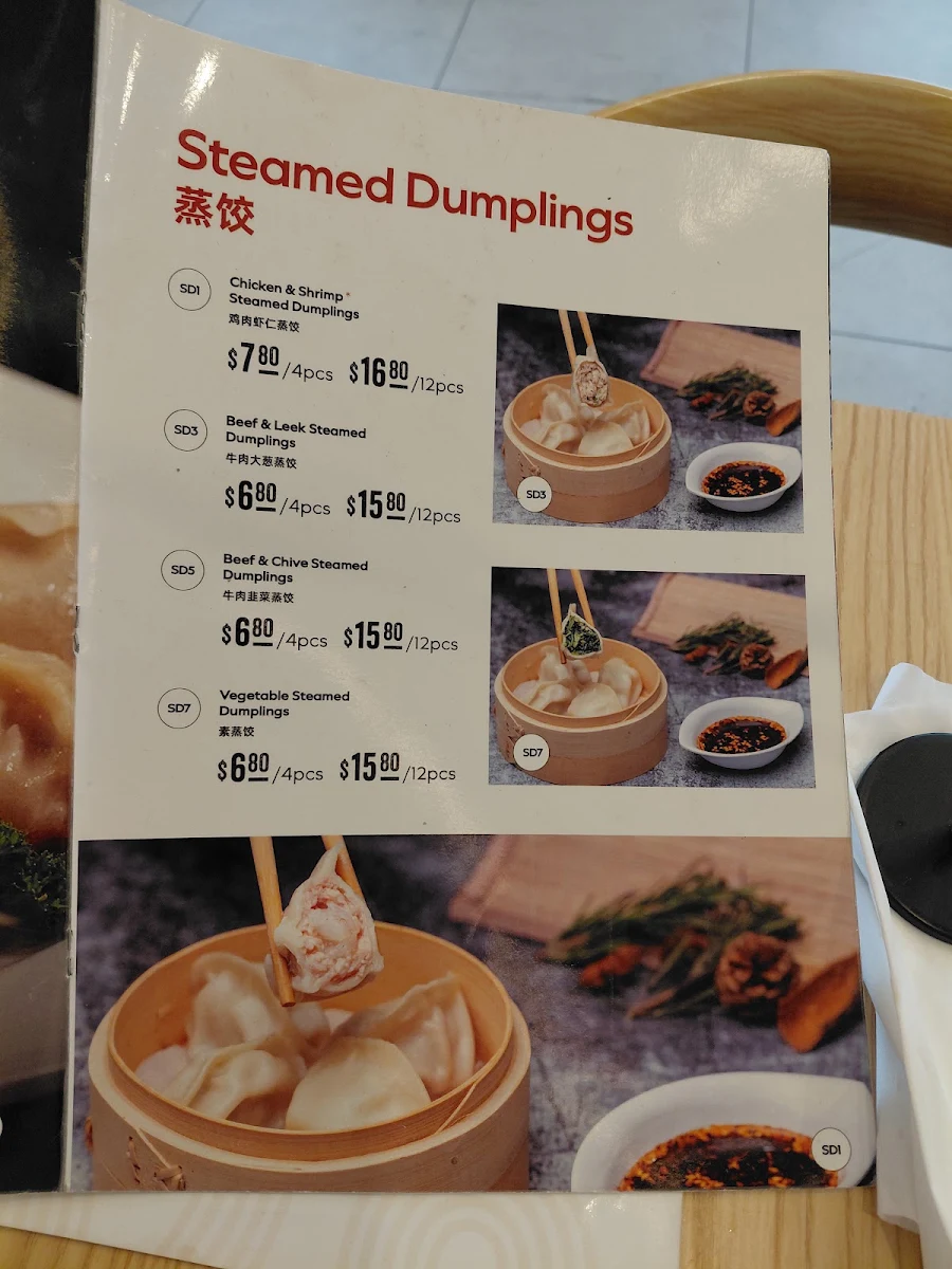 Menu, 1919 Master Lanzhou Beef Noodle (Liverpool)