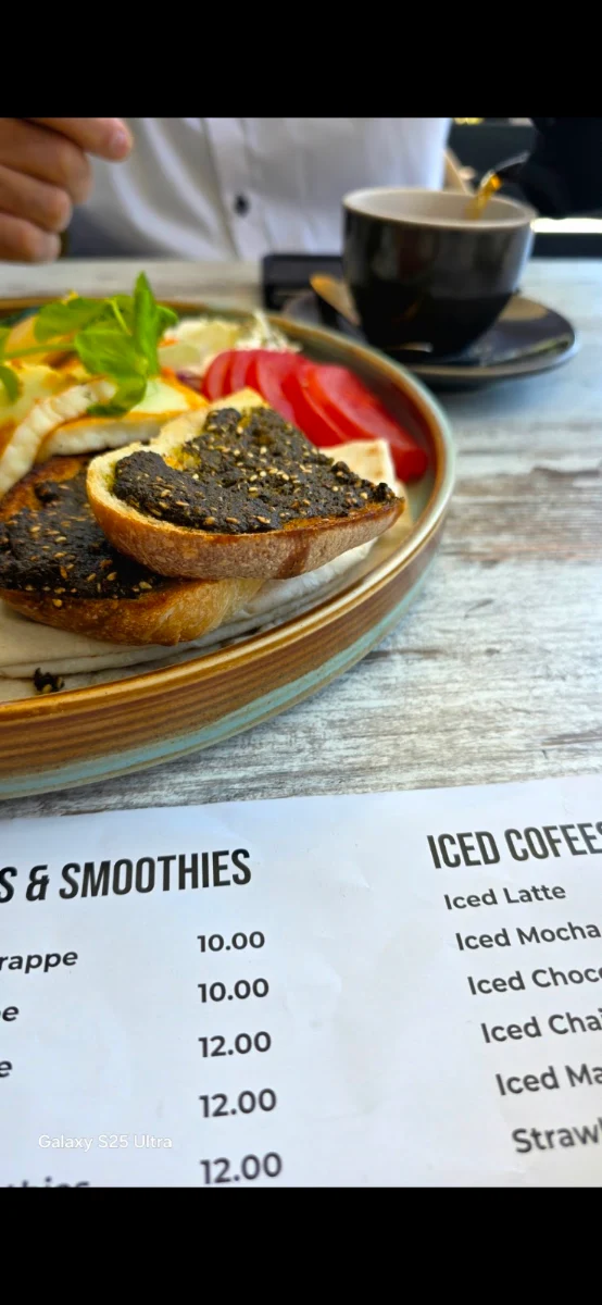 Menu, Zaitouna Cafe