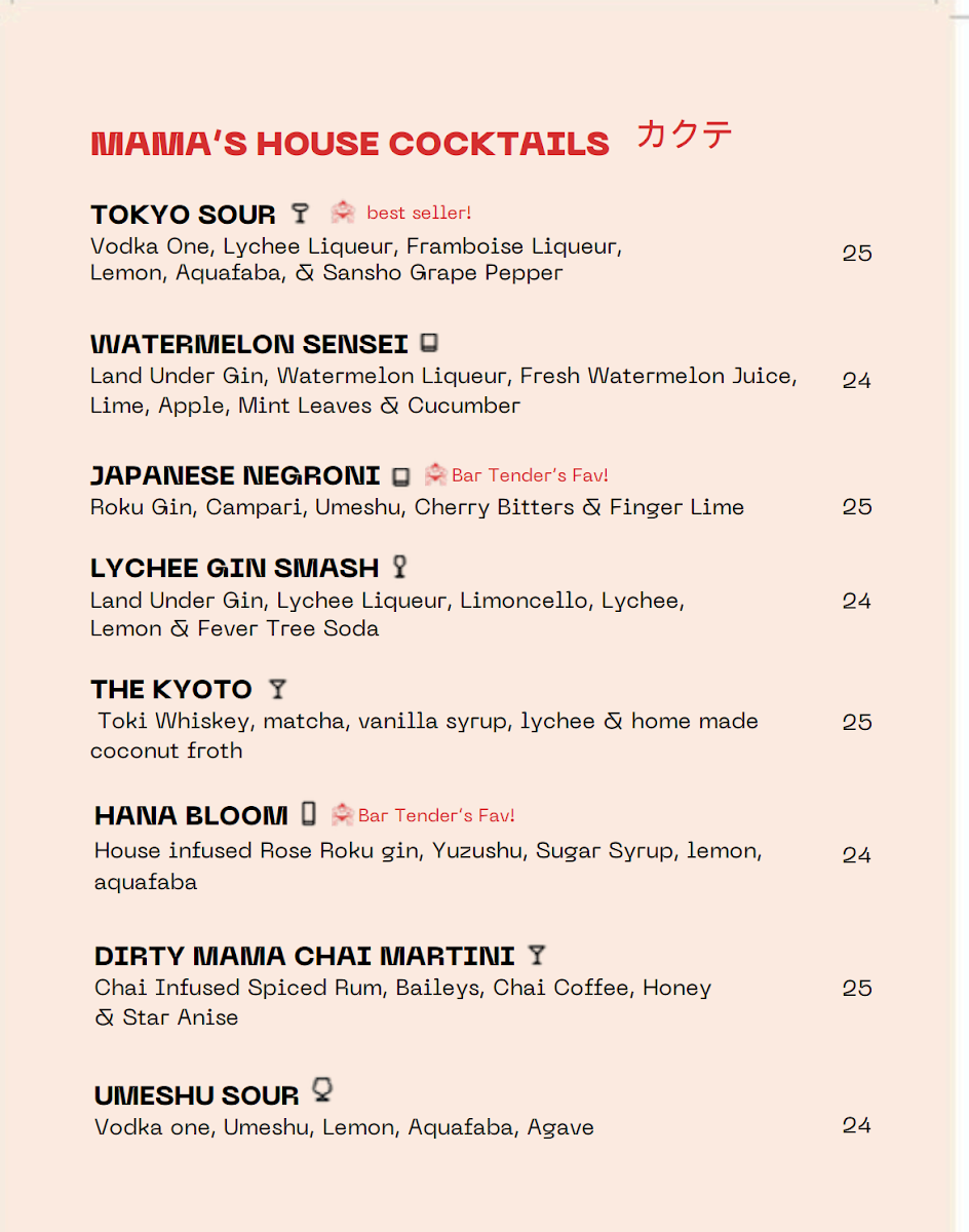 Menu, Mamasaan Bondi - Japanese Cuisine Restaurant and Bar in Bondi Beach