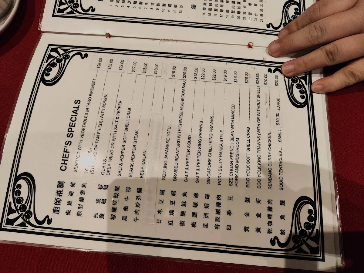 Menu, Hoi Bo