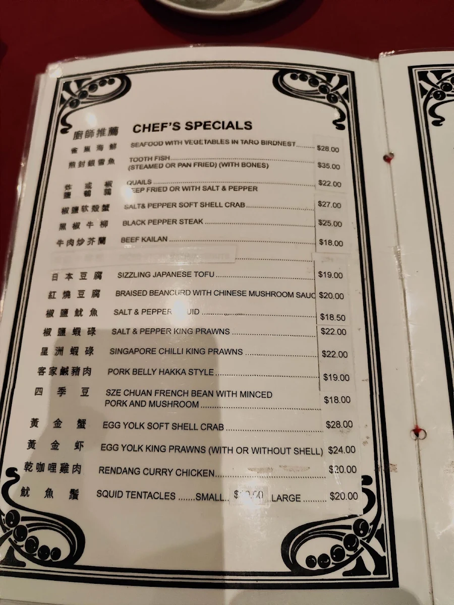 Menu, Hoi Bo