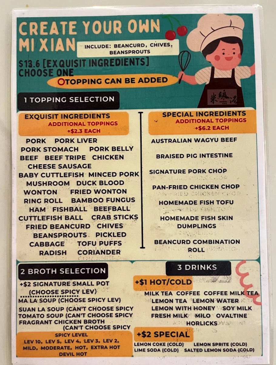 Menu, Maiseen Kong 米線港| Doncaster