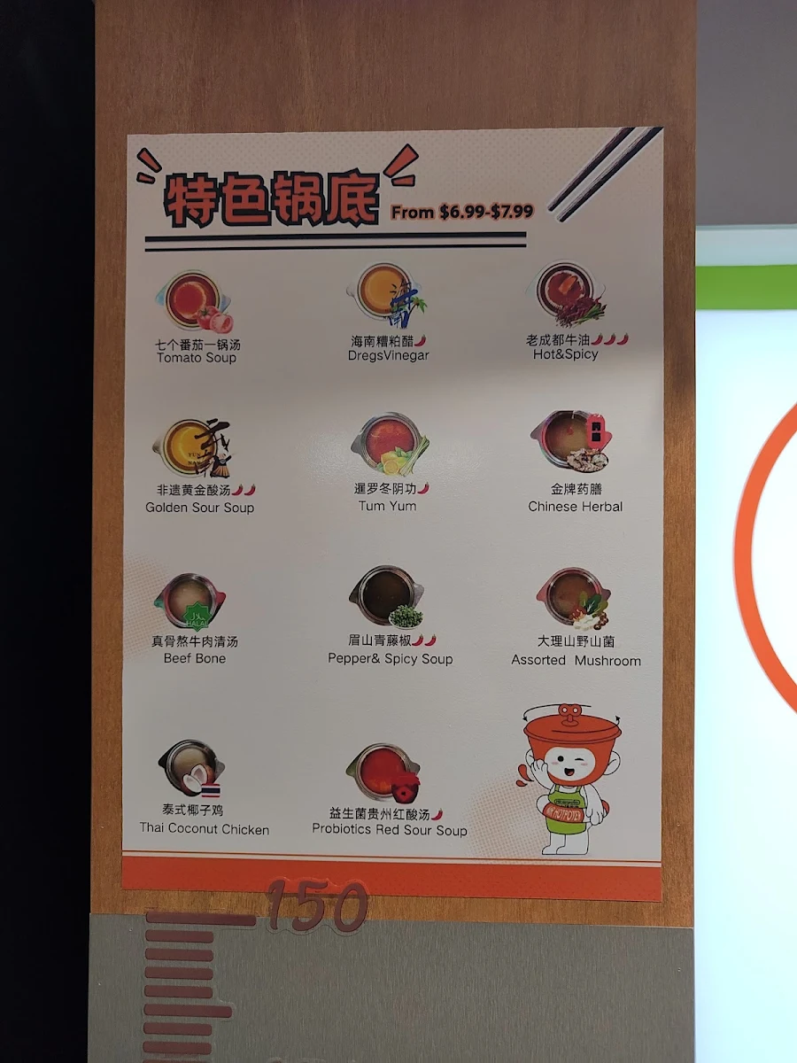 Menu, Mr Hotpoter Hurstville