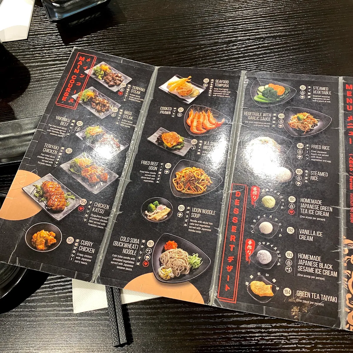 Menu, Okami Japanese Restaurant