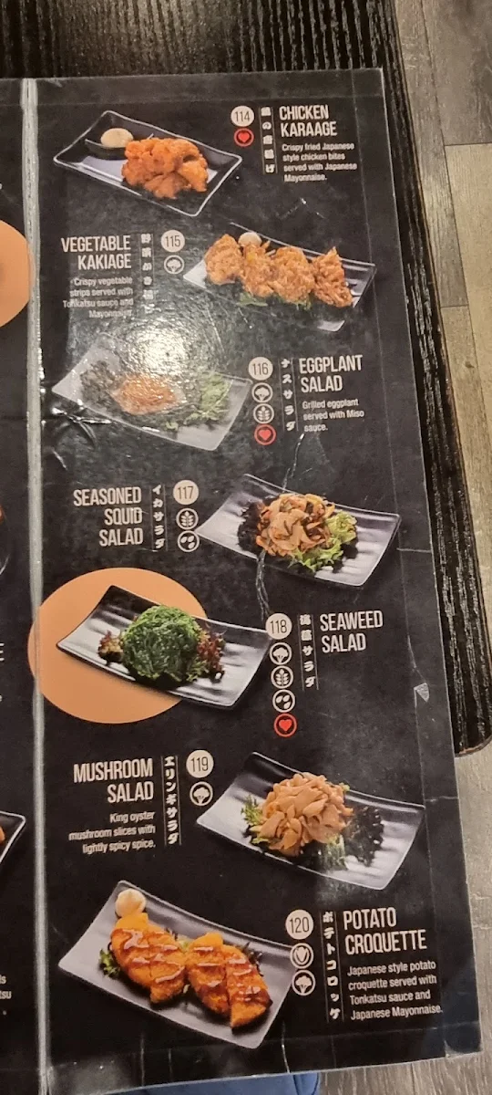 Menu, Okami Japanese Restaurant