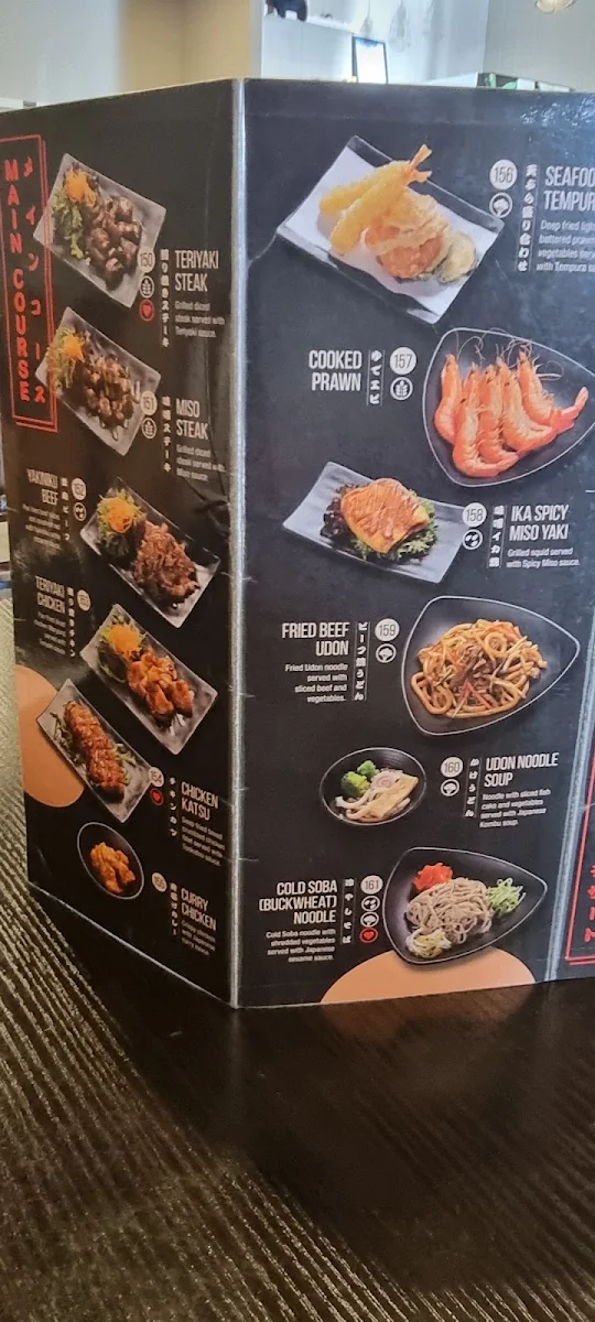 Menu, Okami Japanese Restaurant