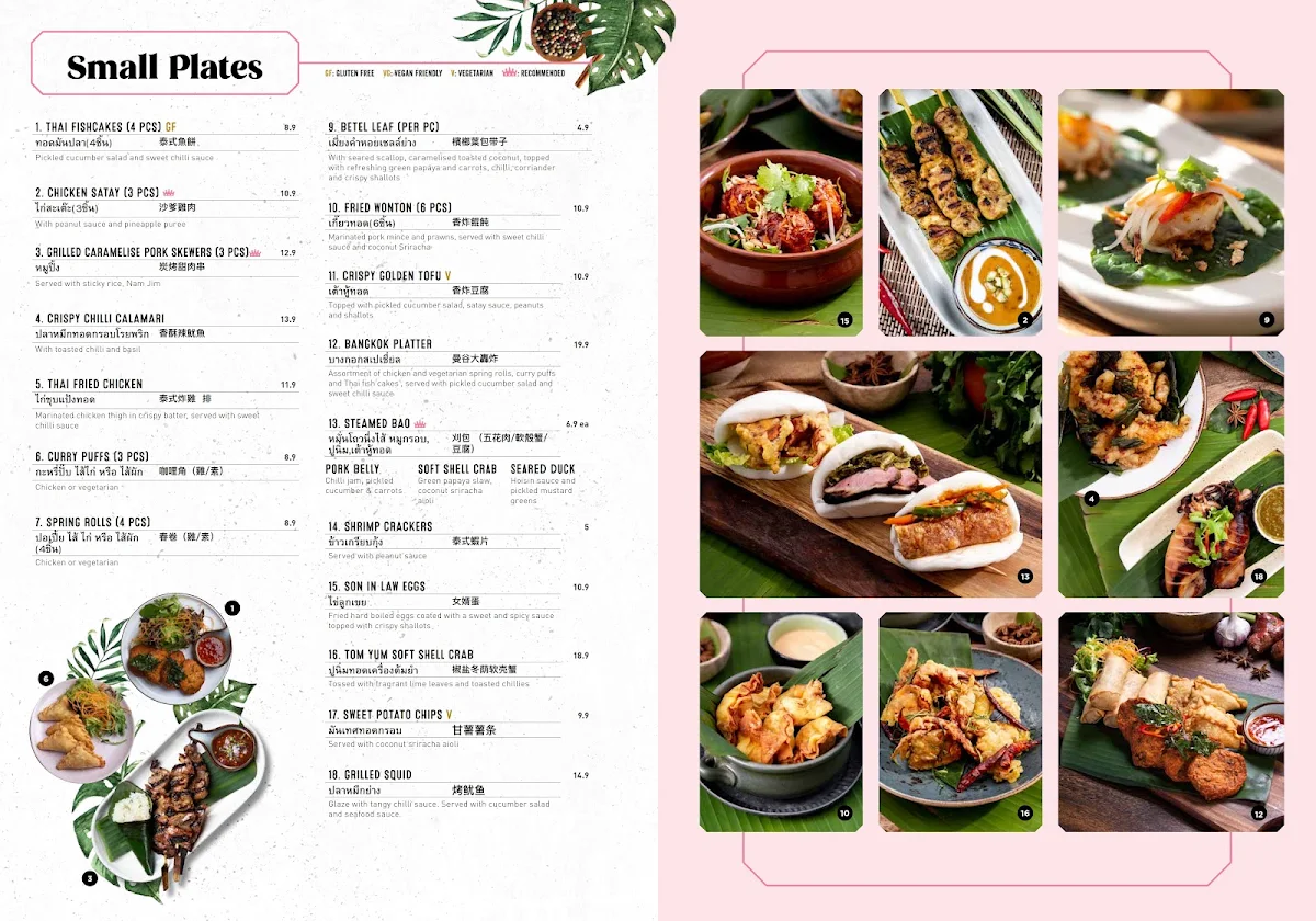 Menu, Miss Ping's