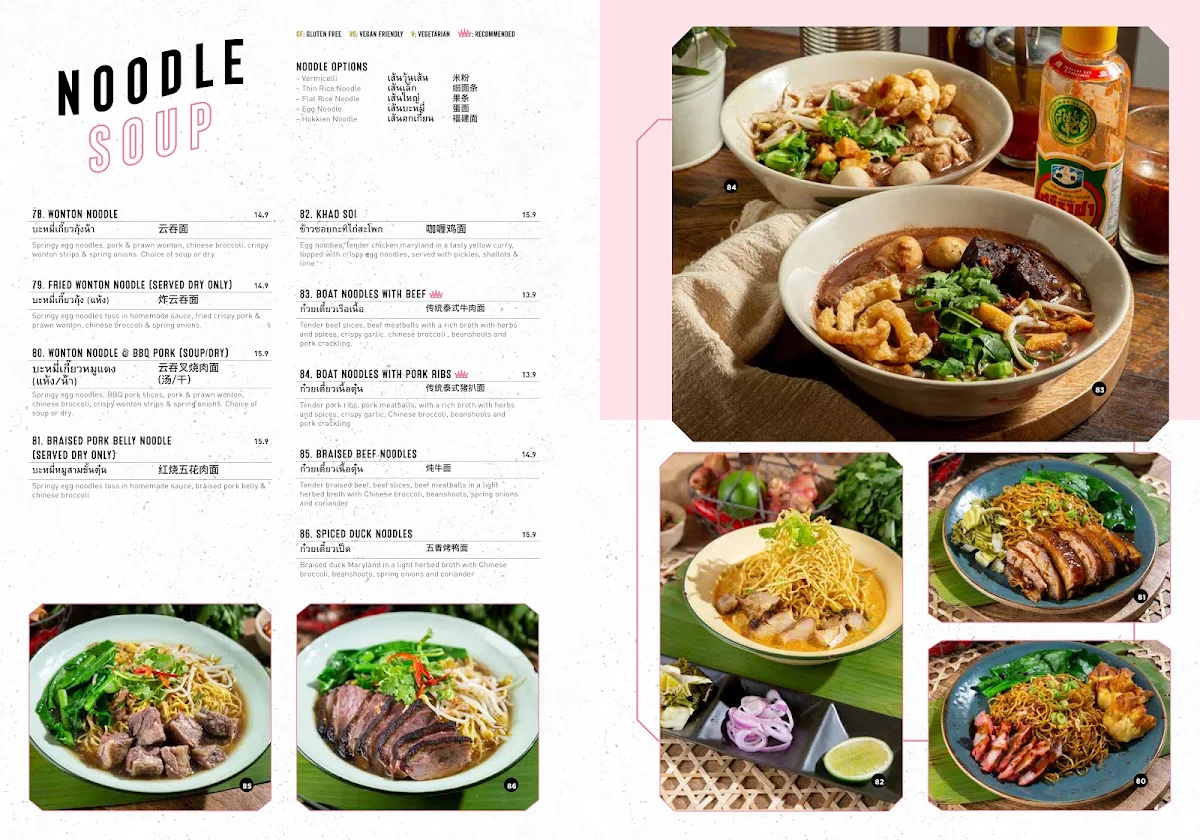 Menu, Miss Ping's