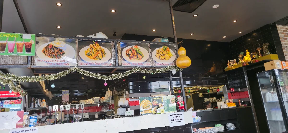 Vibe, Thai Central Wetherill Park