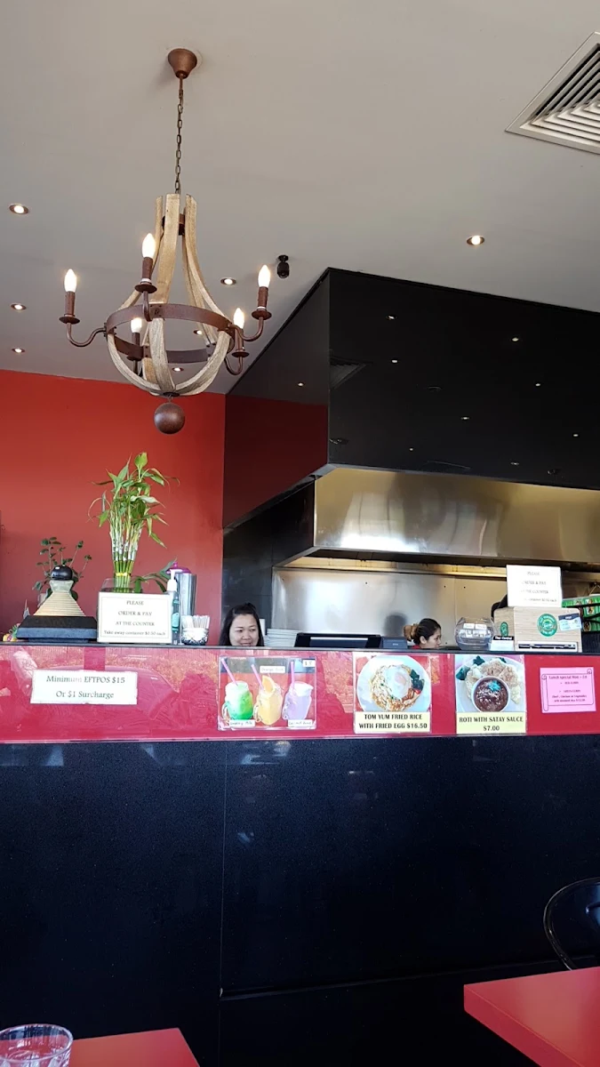Vibe, Thai Central Wetherill Park