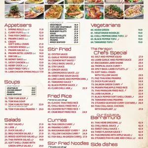 Menu, Thai Paragon Gregory Hills
