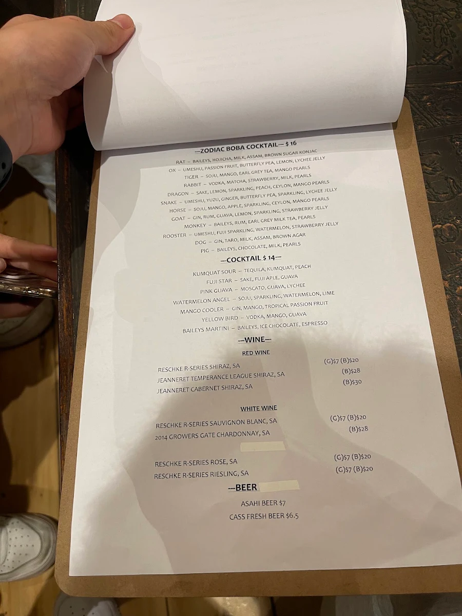 Menu, Astonish Café & Dessert