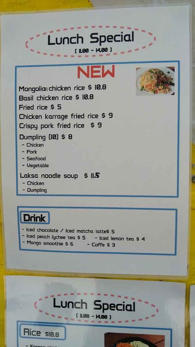 Menu, Astonish Café & Dessert