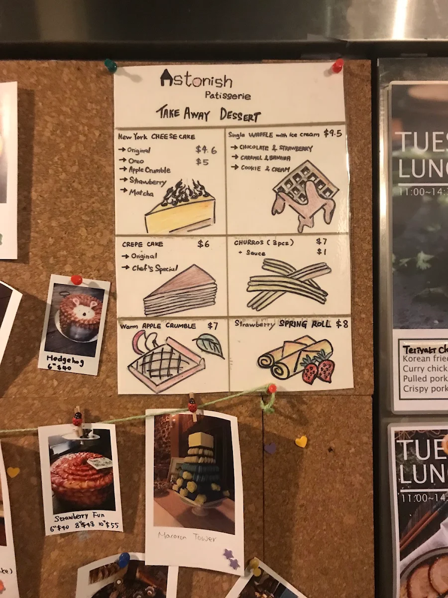 Menu, Astonish Café & Dessert