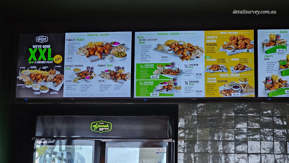 Menu, El Jannah Chicken Plumpton