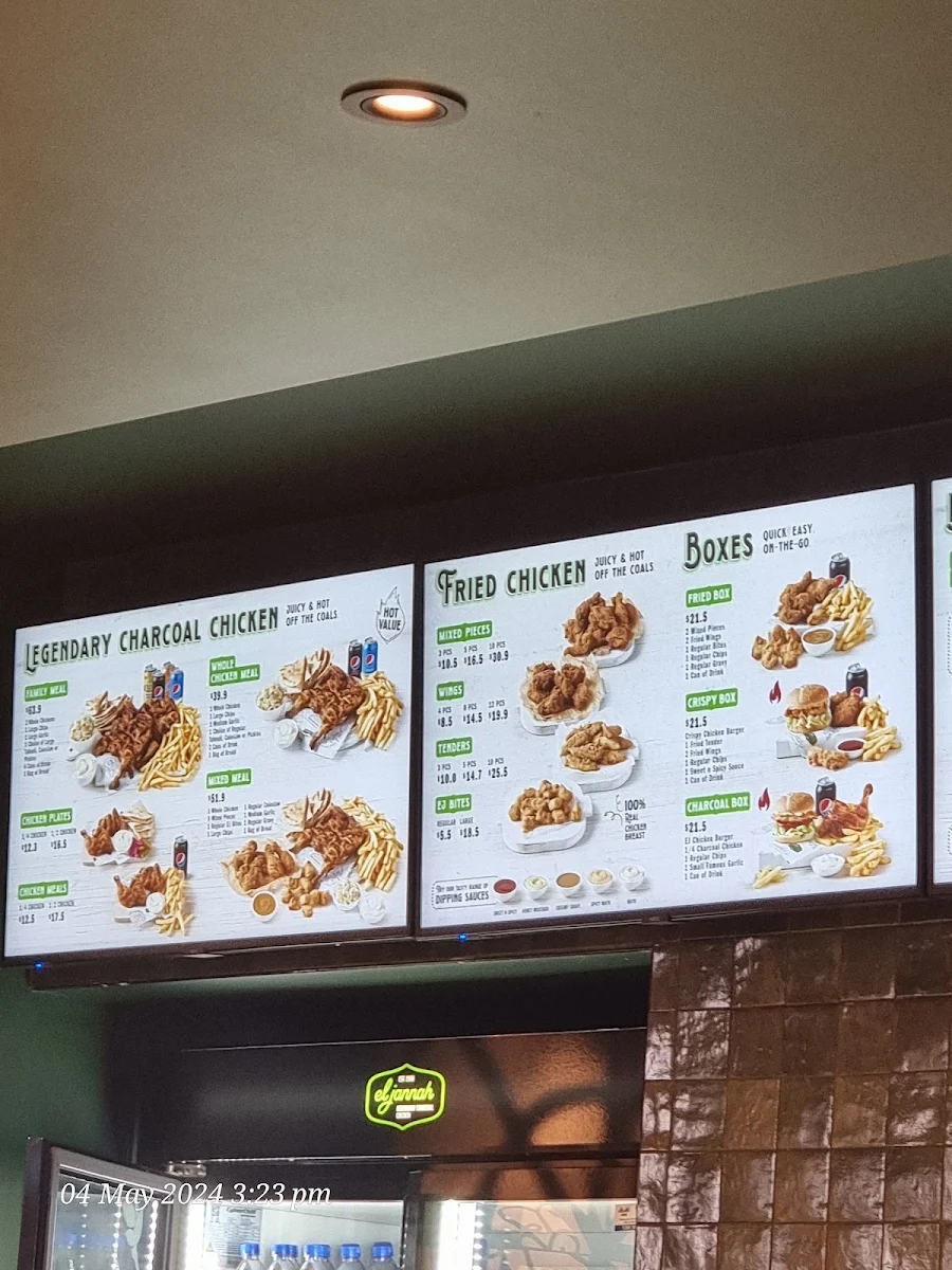 Menu, El Jannah Chicken Plumpton