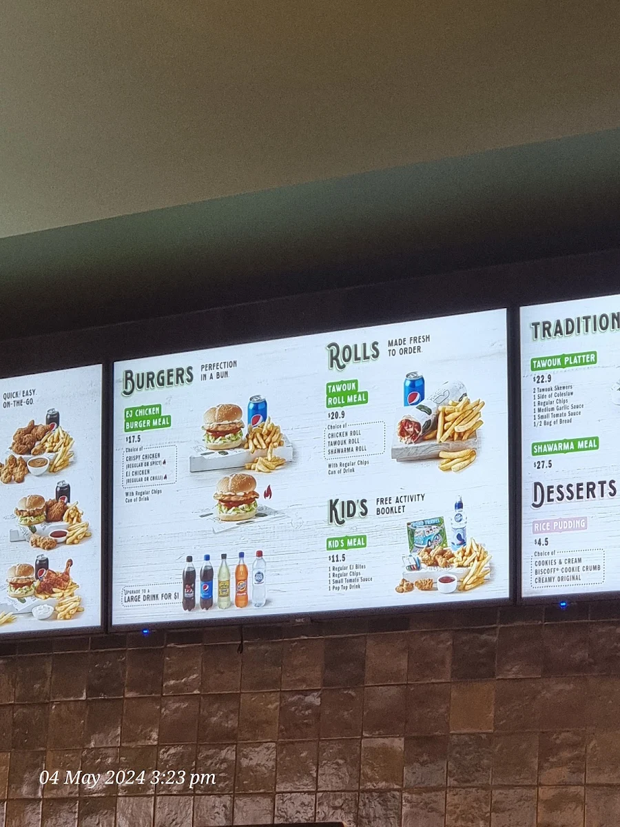 Menu, El Jannah Chicken Plumpton