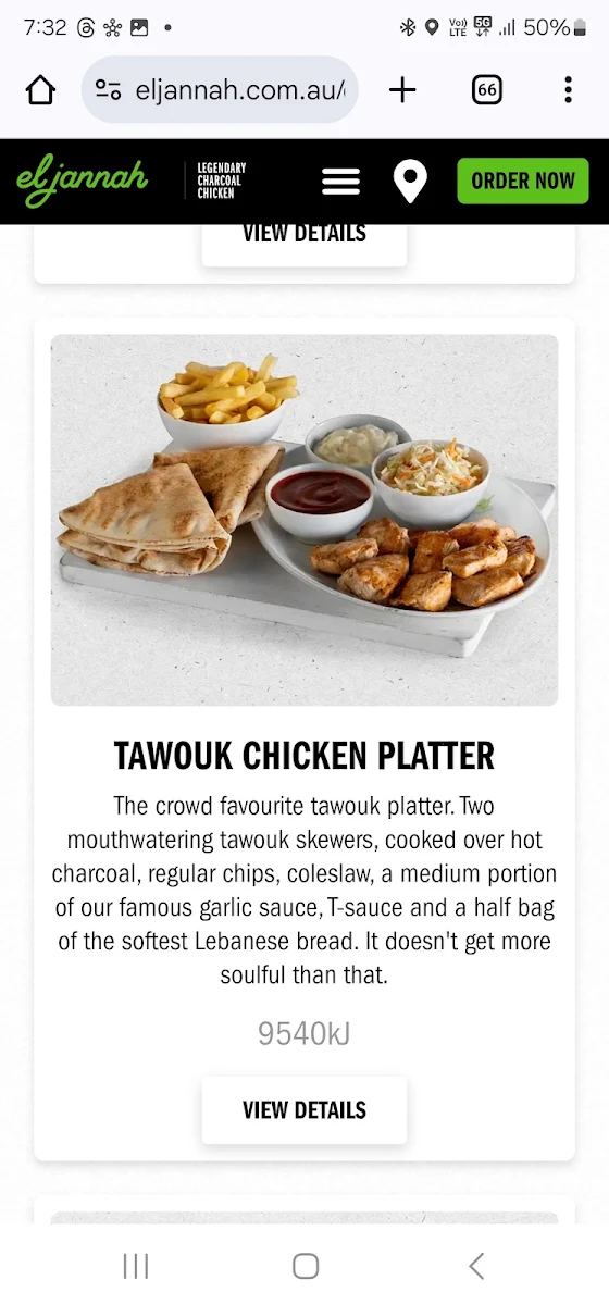 Menu, El Jannah Chicken Plumpton