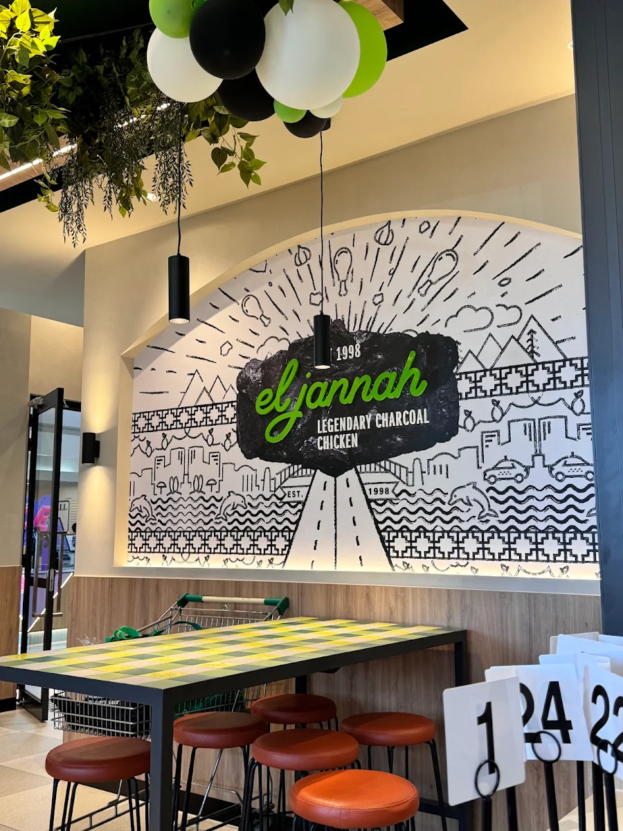 Vibe, El Jannah Chicken Plumpton