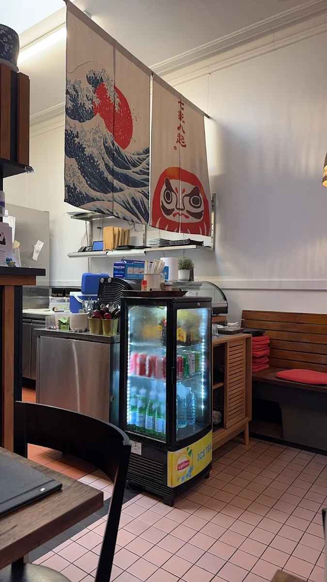Vibe, Sushi Gen