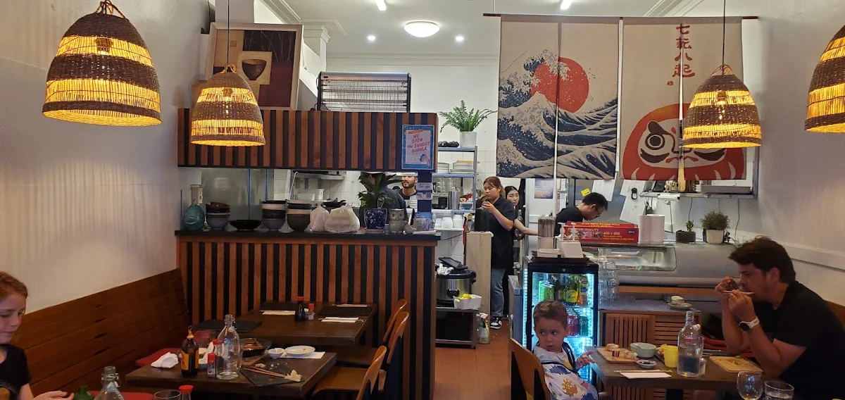 Vibe, Sushi Gen