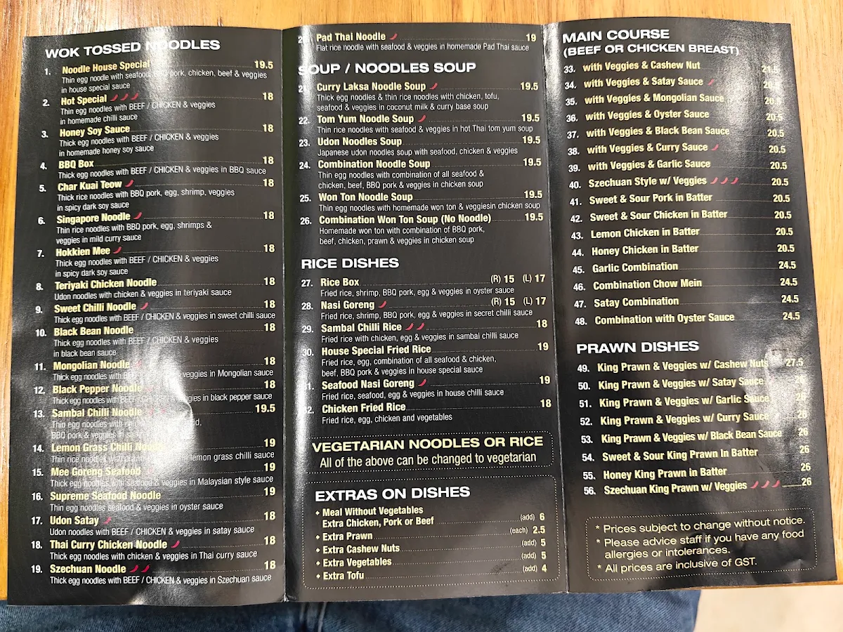 Menu, Mansfield Noodle House