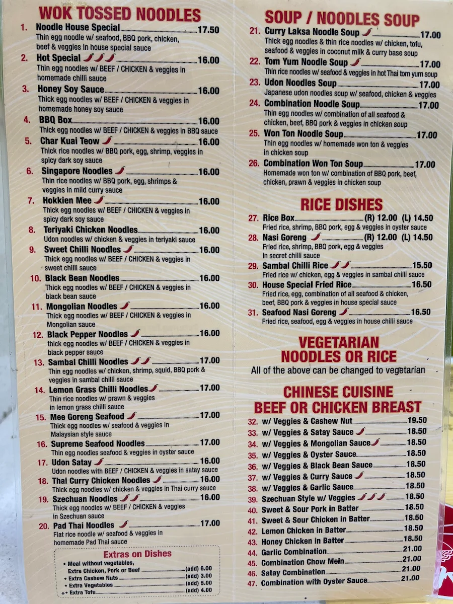Menu, Mansfield Noodle House