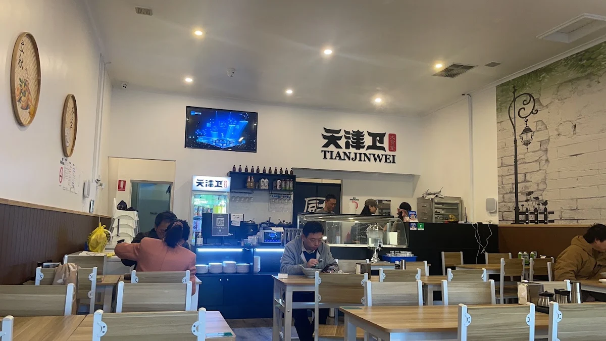Vibe, Tian Jin Style Canteen