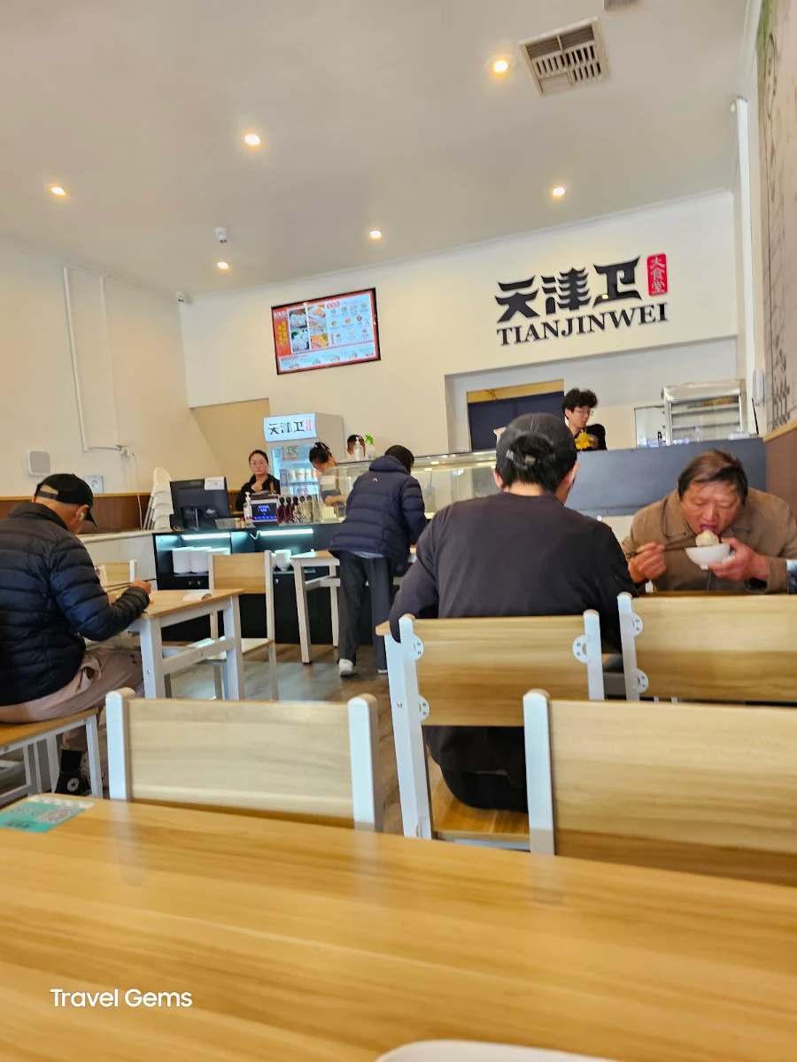 Vibe, Tian Jin Style Canteen