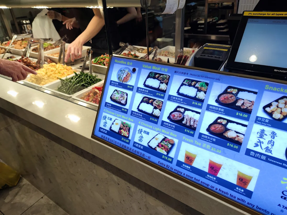 Menu, Cho Express Rhodes