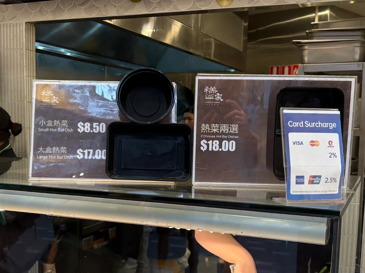 Menu, Cho Express Rhodes