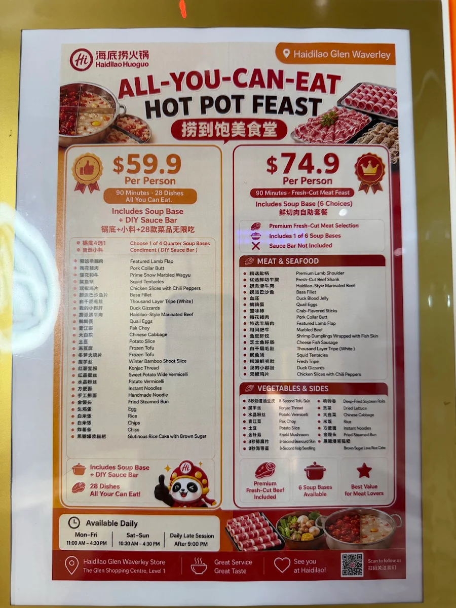 Menu, Haidilao Hotpot Glen Waverley