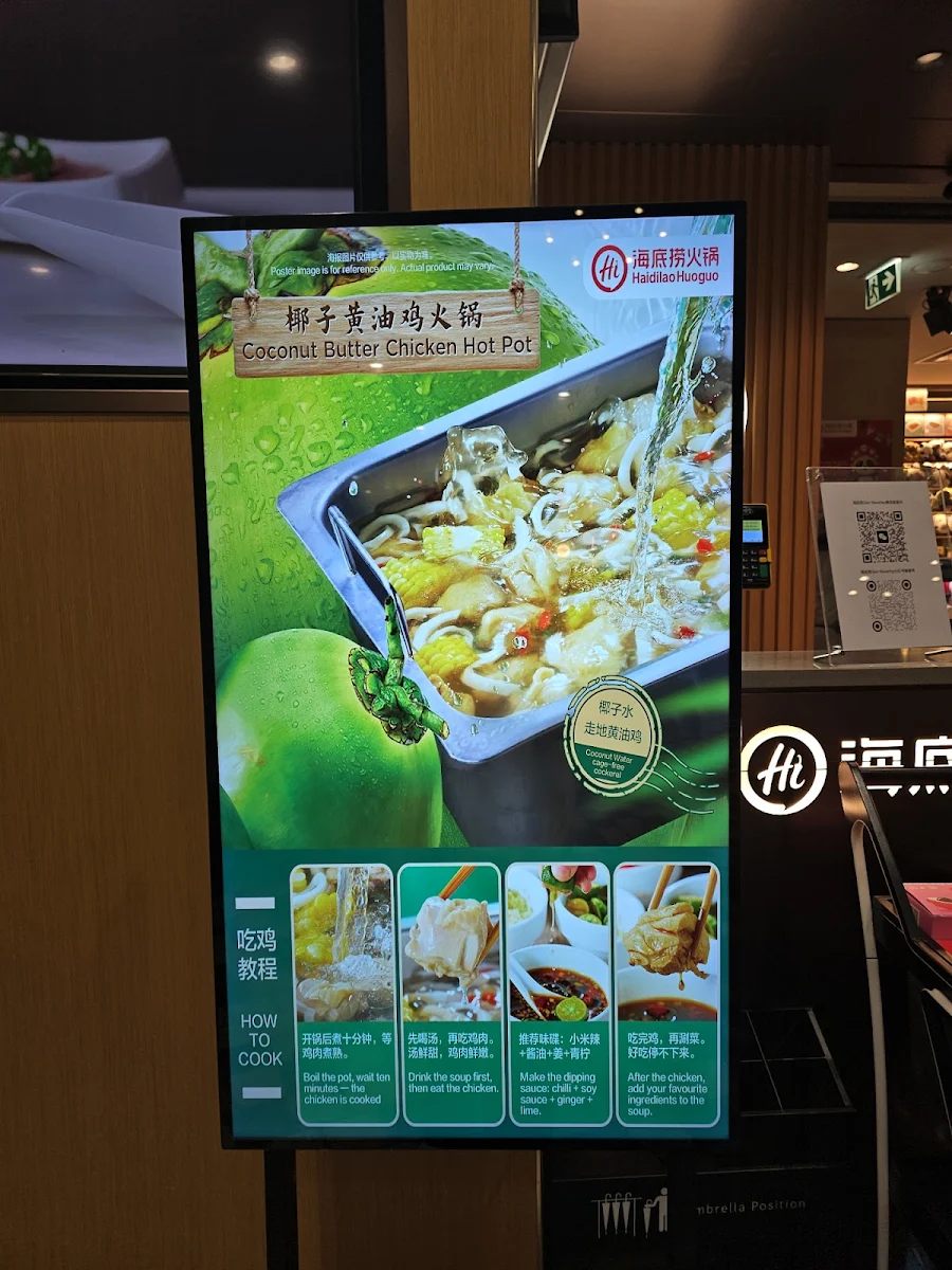 Menu, Haidilao Hotpot Glen Waverley