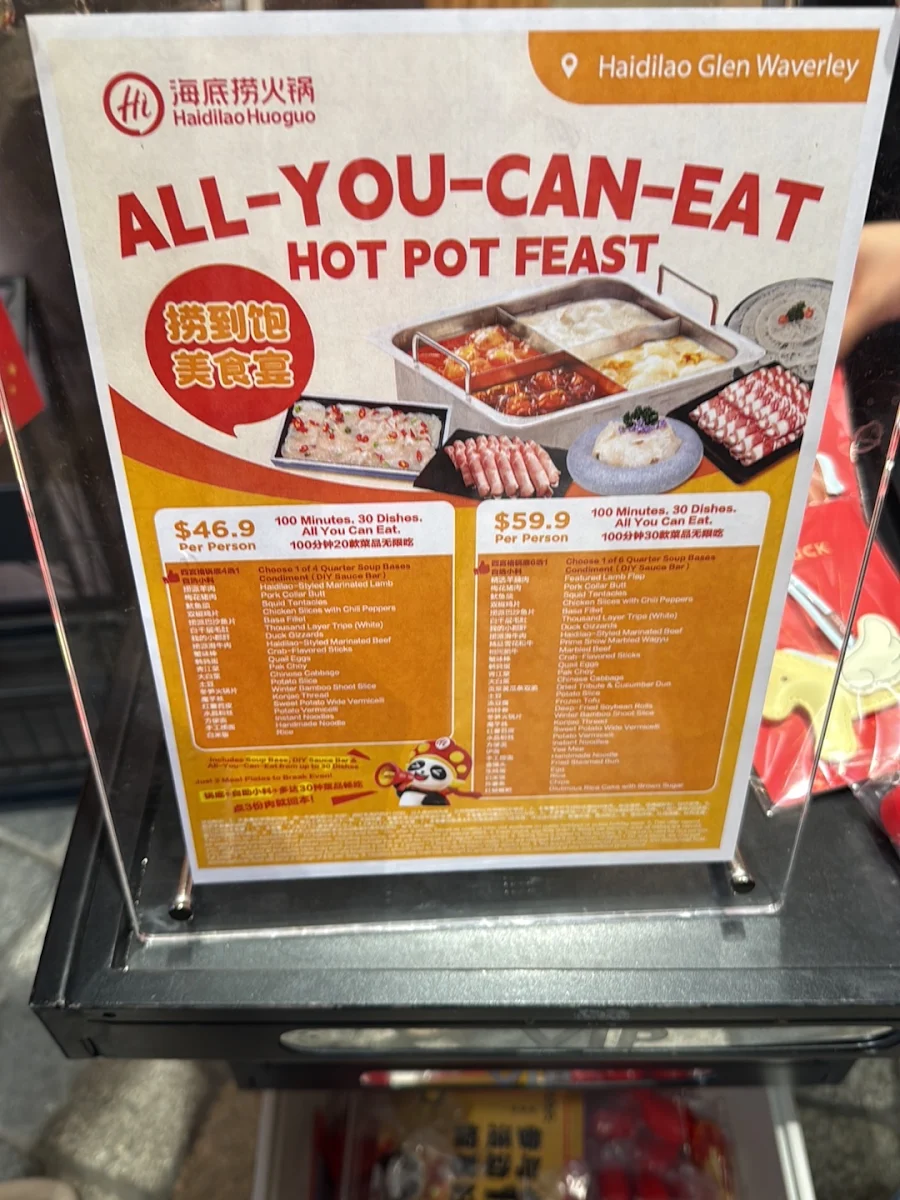 Menu, Haidilao Hotpot Glen Waverley