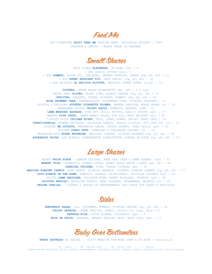 Menu, Ugly Baby