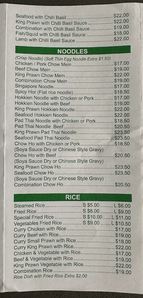 Menu, Canton House