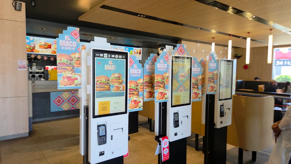 Vibe, McDonald's Bennetts Green