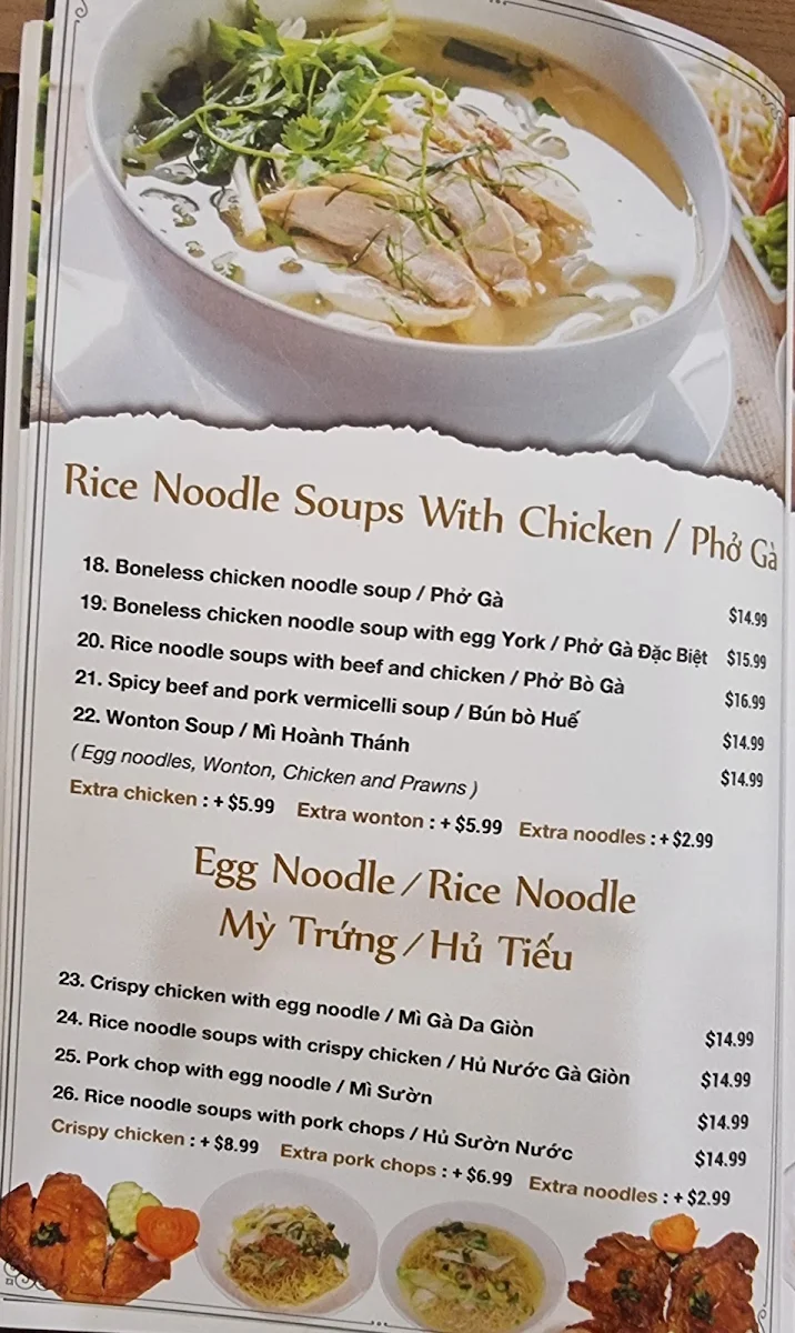 Menu, Golden Lotus