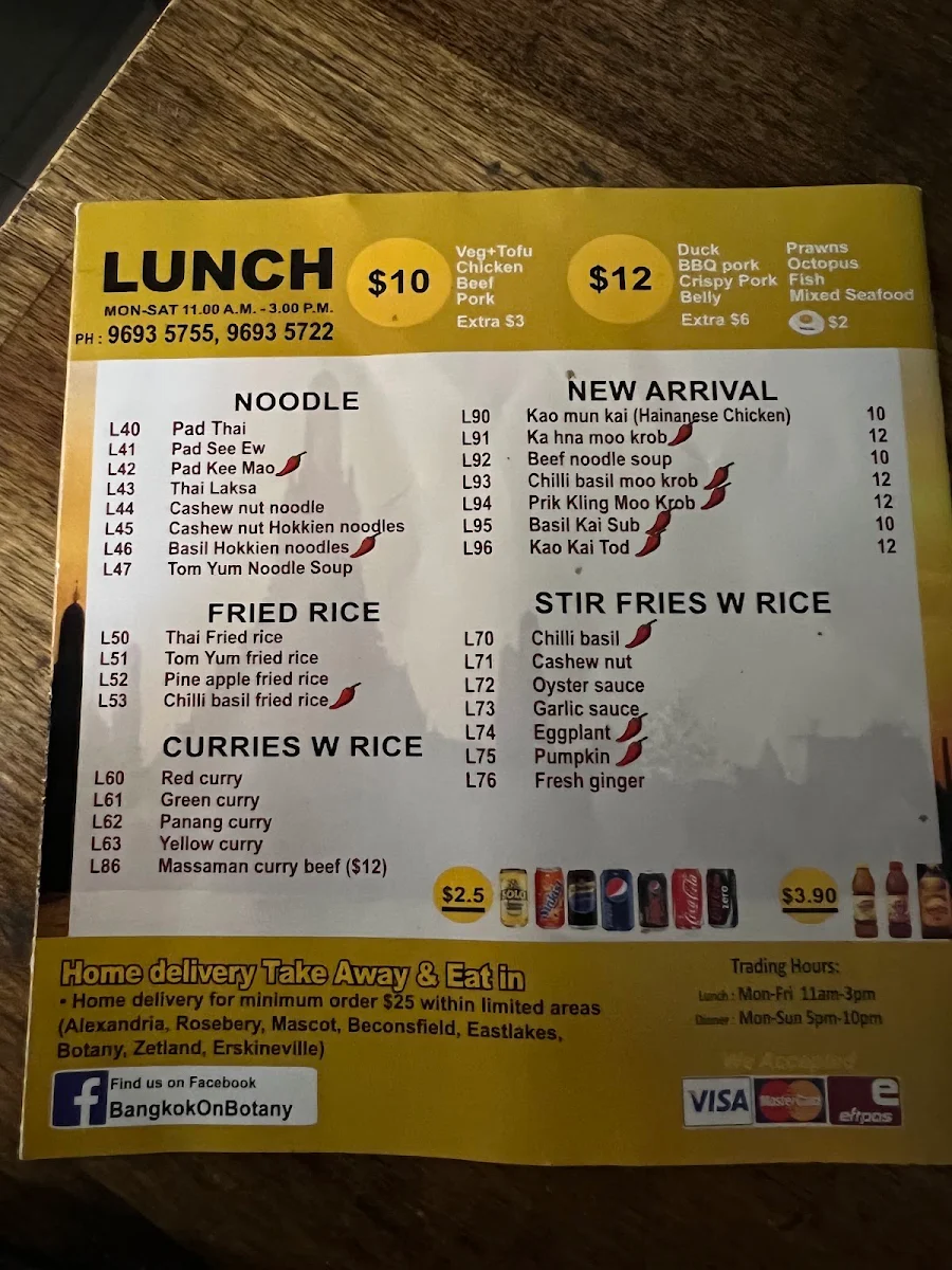 Menu, Bangkok on Botany