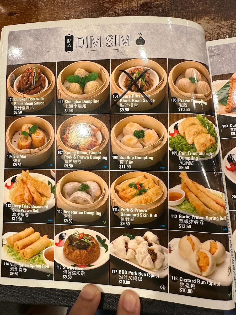 Menu, China Bar Glen Waverley