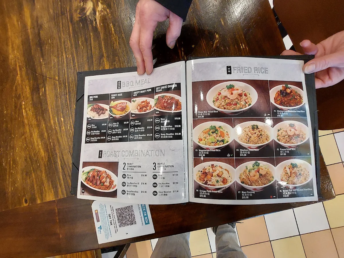 Menu, China Bar Glen Waverley