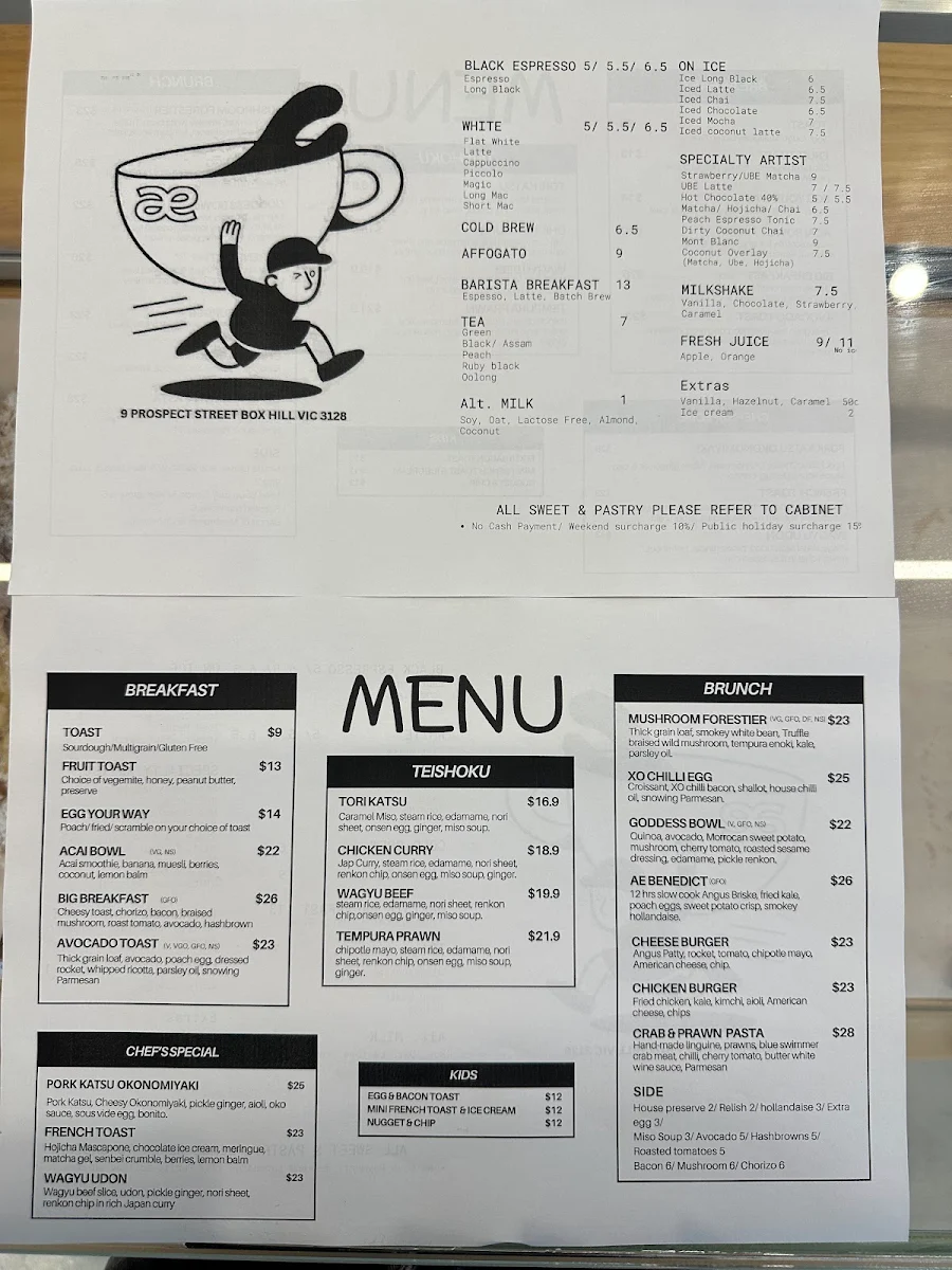 Menu, ae Melbourne