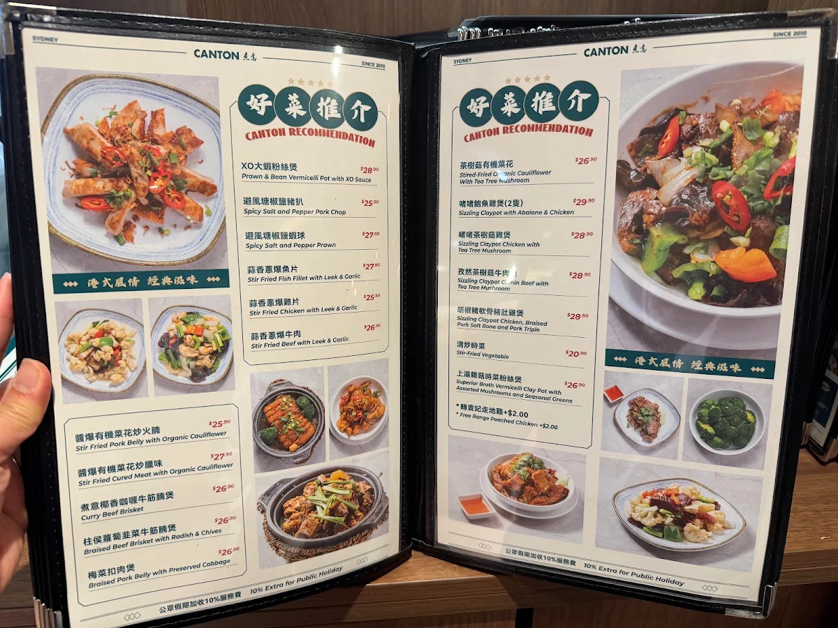Menu, Canton Cafe 煮意 Chatswood