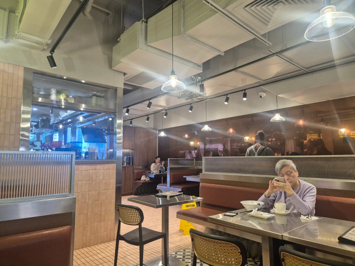 Vibe, Canton Cafe 煮意 Chatswood
