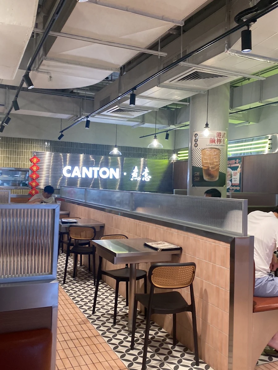 Vibe, Canton Cafe 煮意 Chatswood