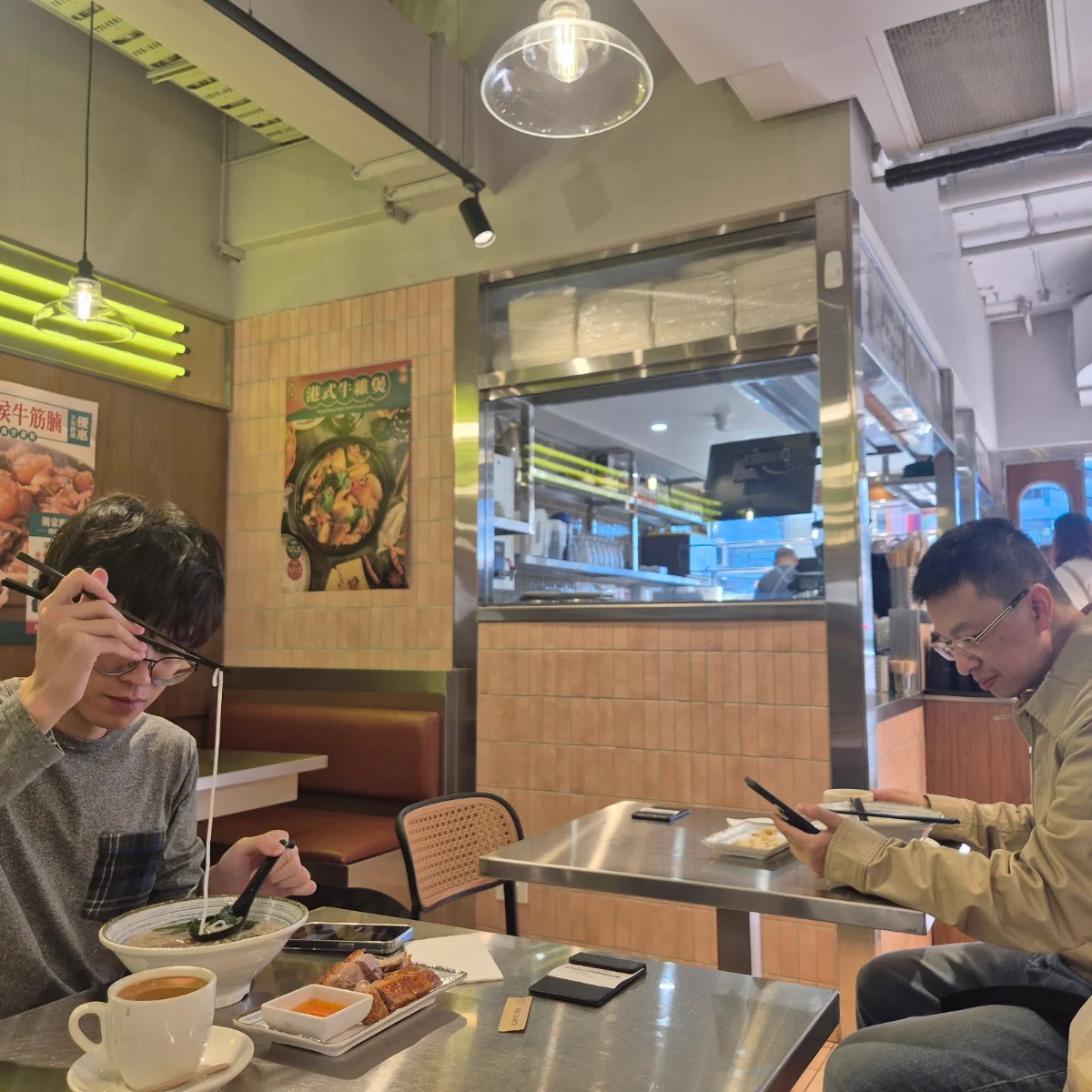 Vibe, Canton Cafe 煮意 Chatswood