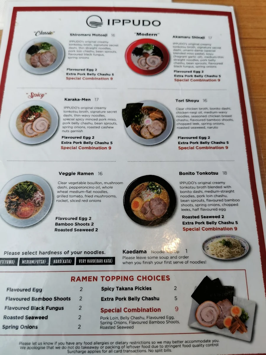 Menu, Ramen IPPUDO Macquarie Centre