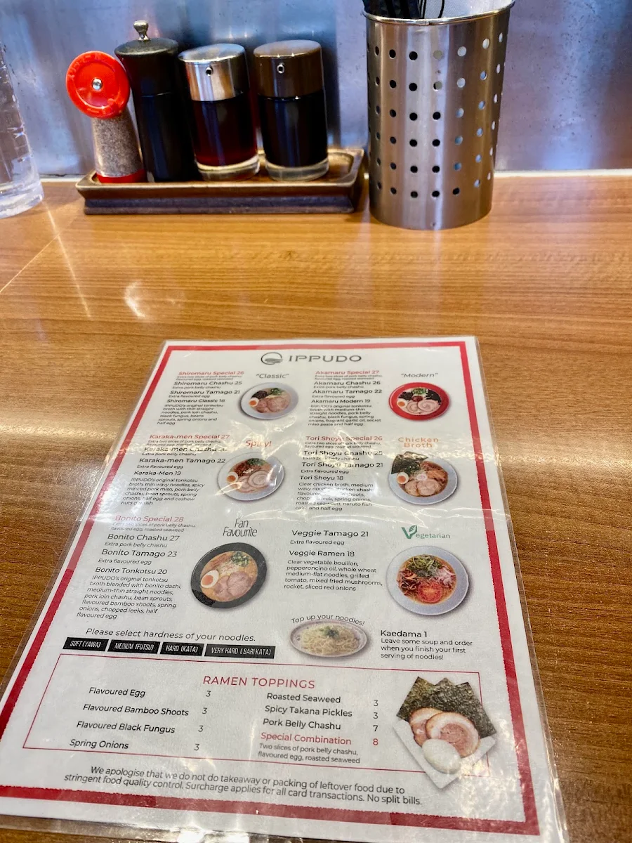 Menu, Ramen IPPUDO Macquarie Centre